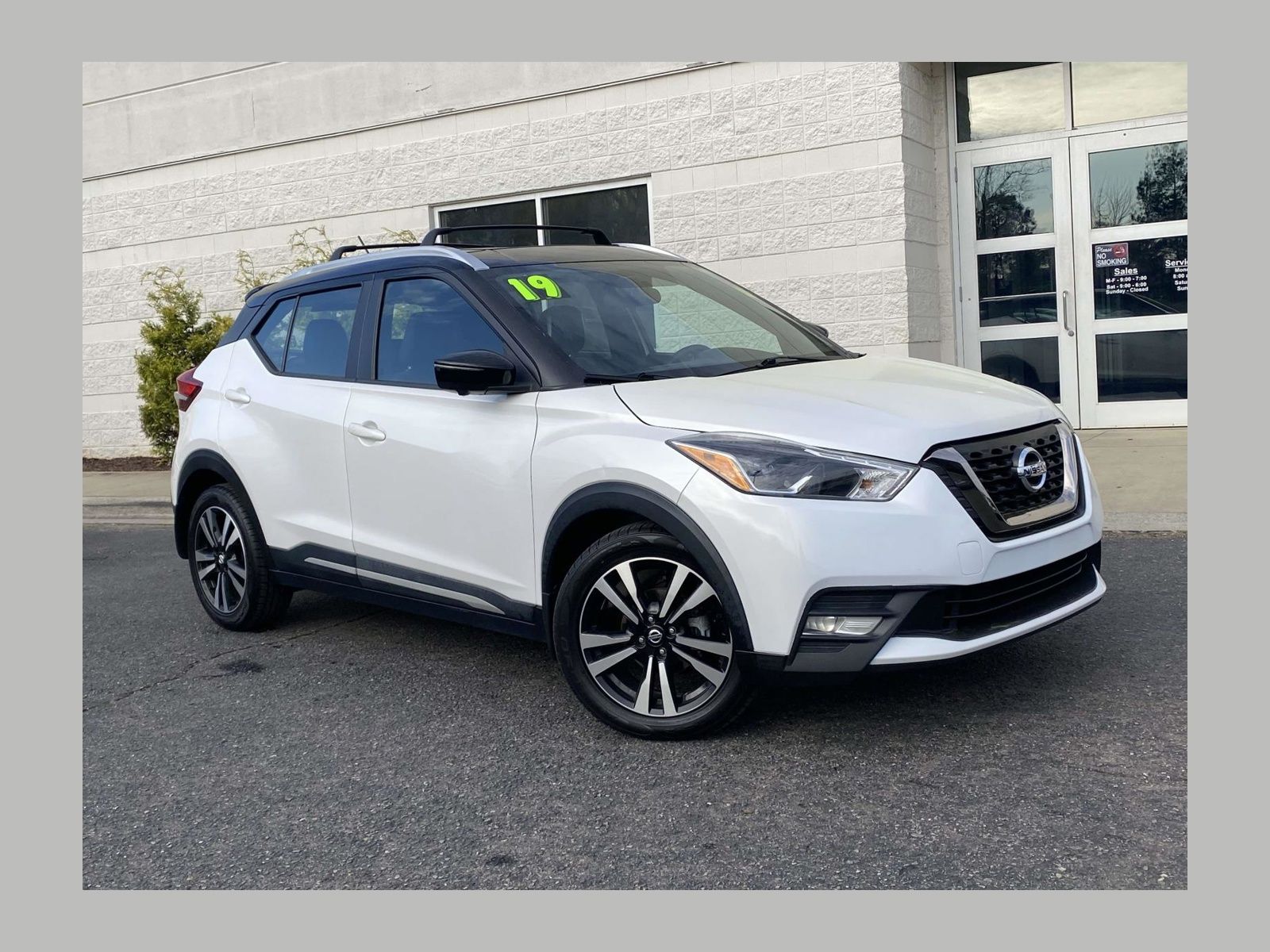 2019 Nissan Kicks SR FWD