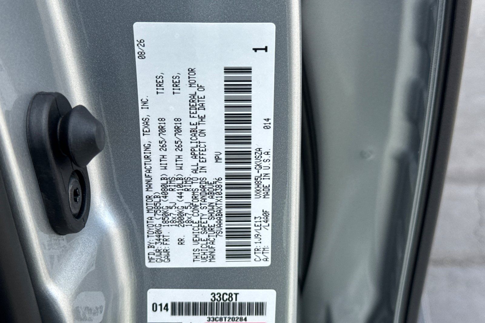 New 2026 Toyota Sequoia SUV