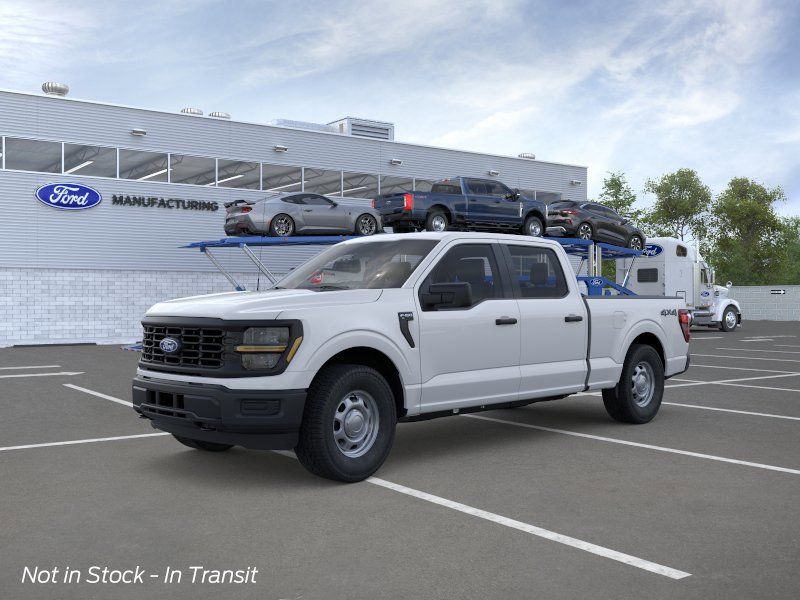 New 2026 Oxford White Ford XL image 2