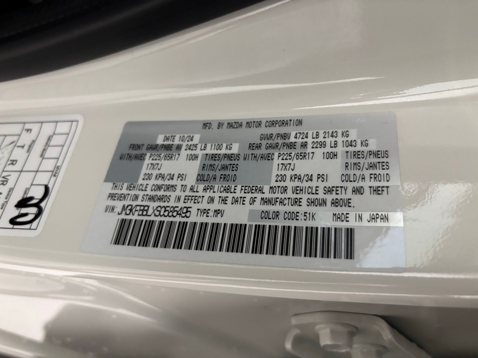 Used Car 2025 Mazda Cx-5  2.5 S Select Package For Sale Under $30,000 In Austin, Texas