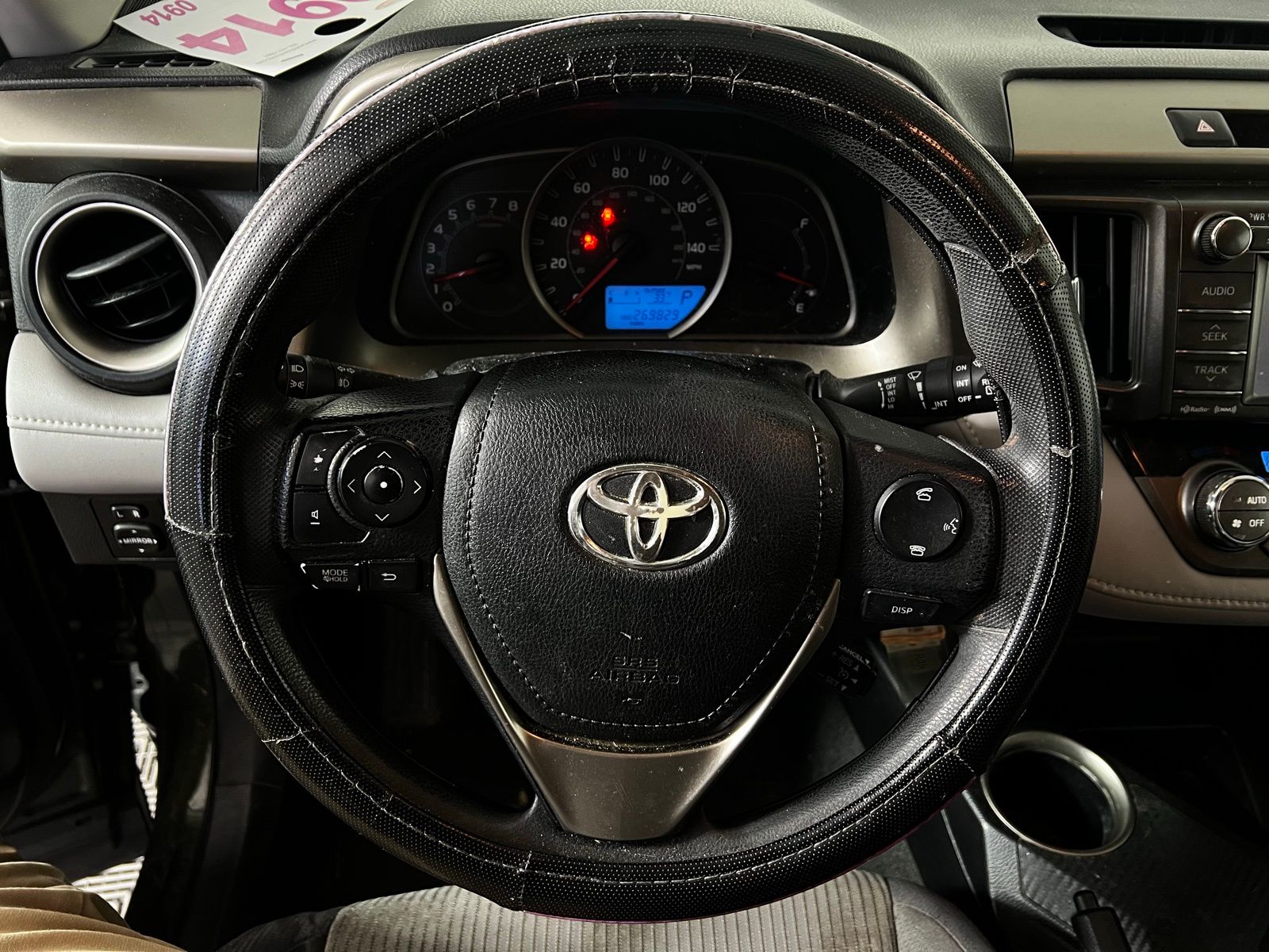Thumbnail: 2013 Toyota RAV4 - 10