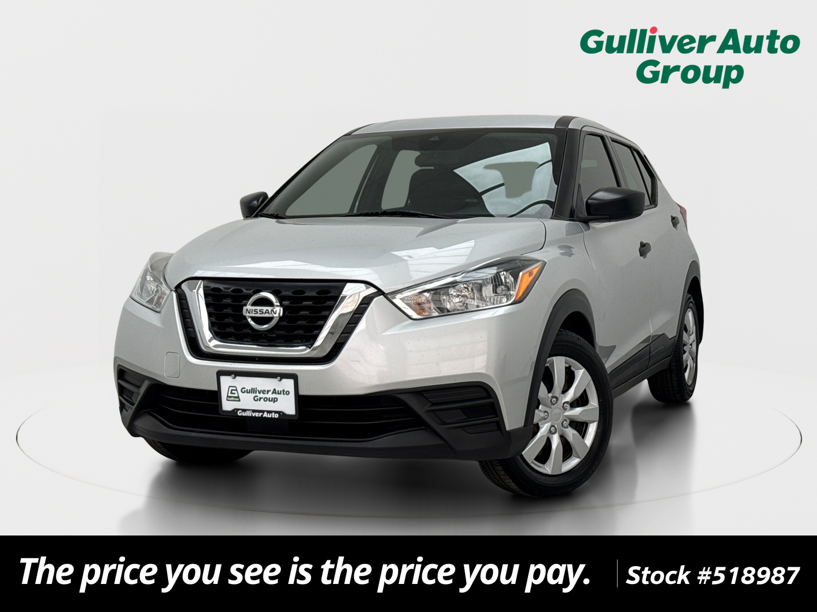 2020 Nissan Kicks 1.6 S's photo