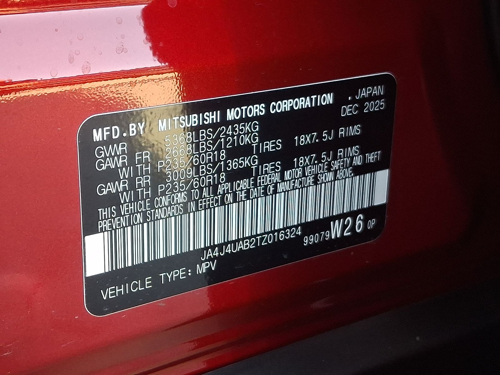 2026 Mitsubishi Outlander ES - Photo 22