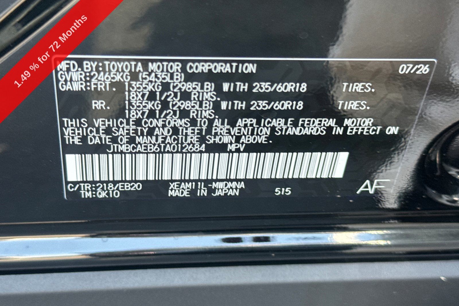 New 2026 Toyota bZ SUV