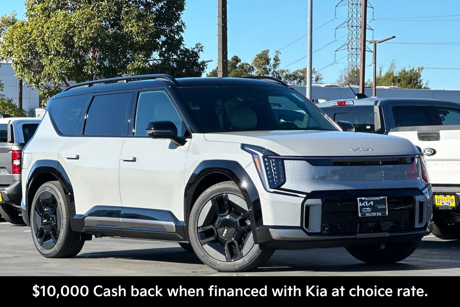 View vehicle photo 2