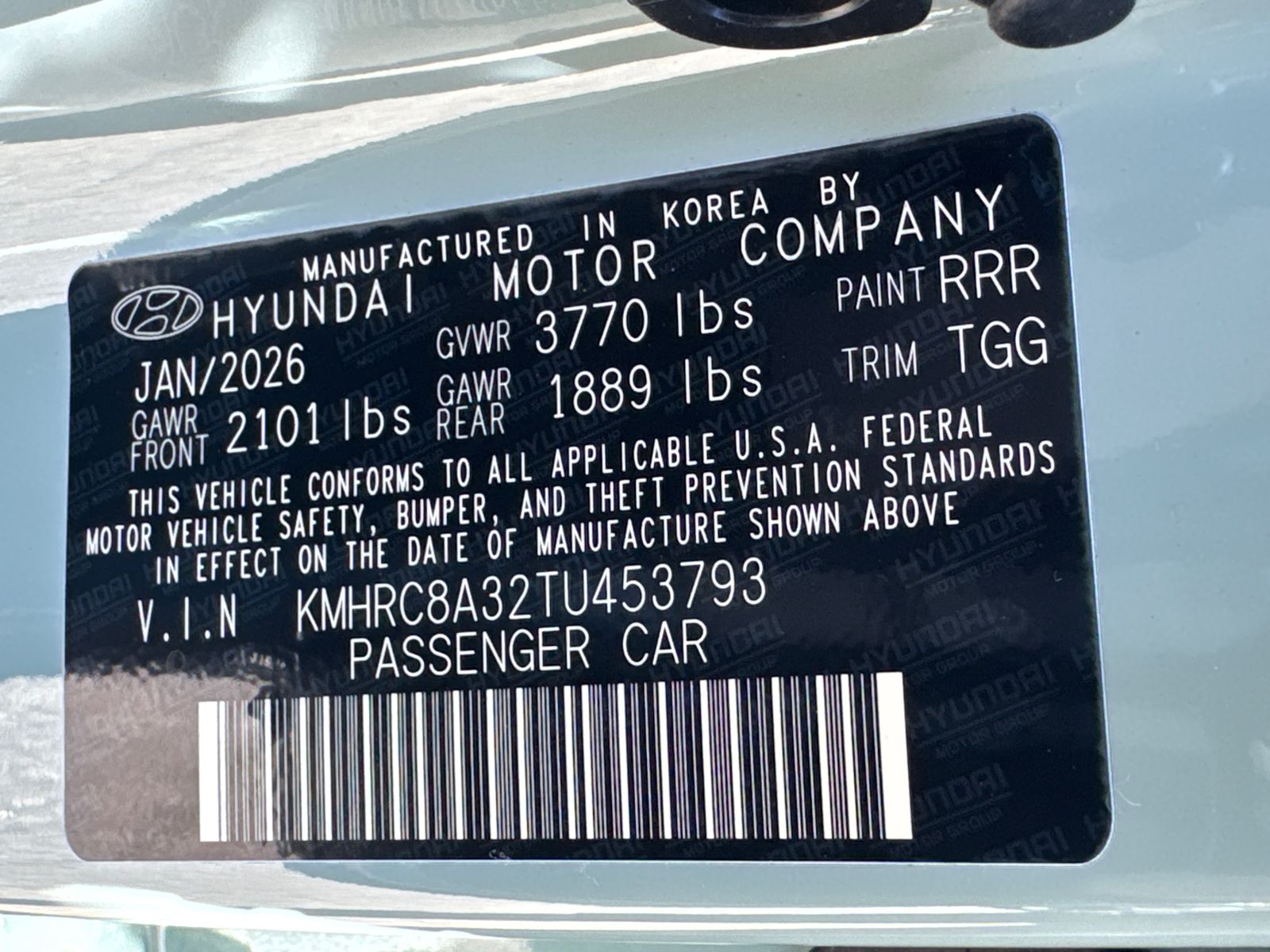 New 2026 Green Hyundai SEL image 33