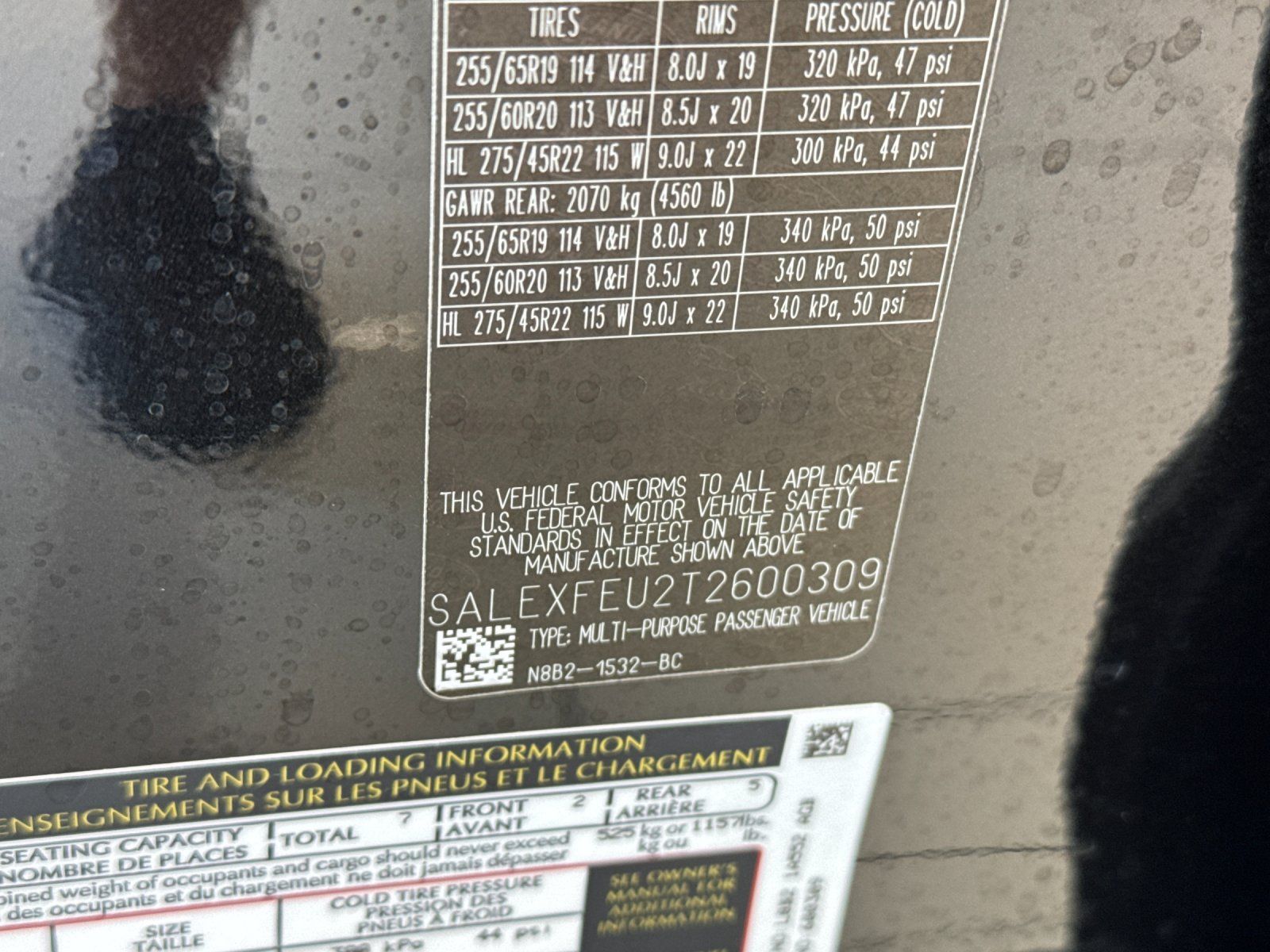 2026 Land Rover Defender 130 X — full photo 28 of 28