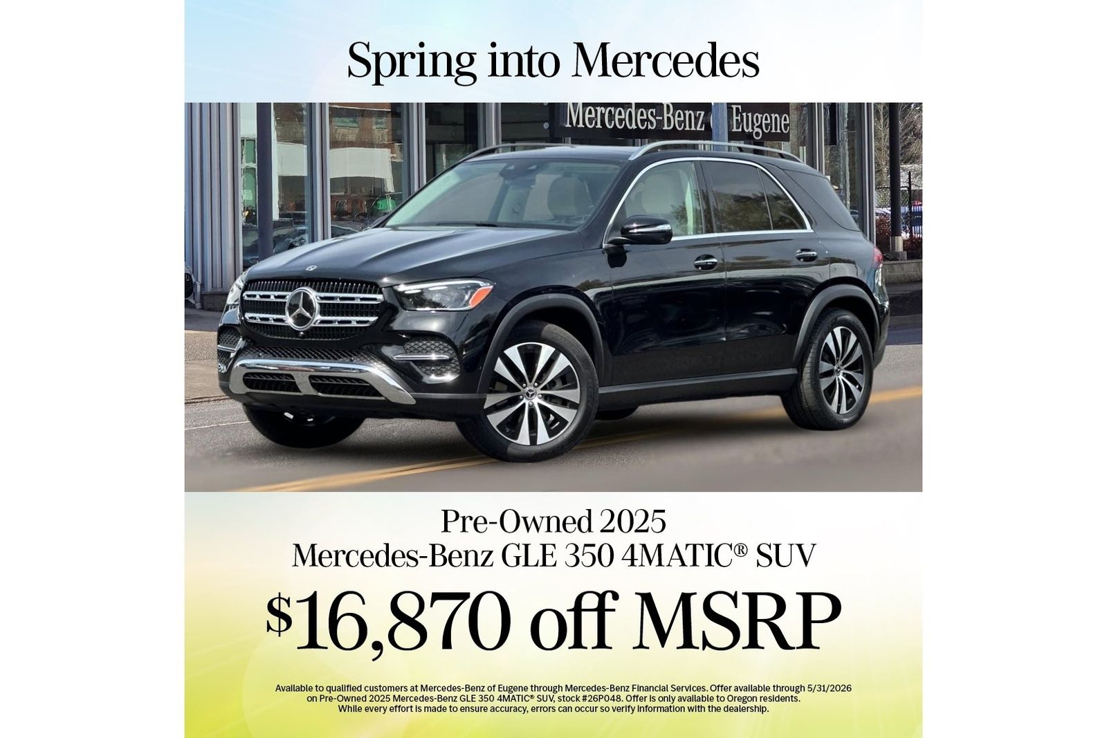 2025 Mercedes-Benz GLE