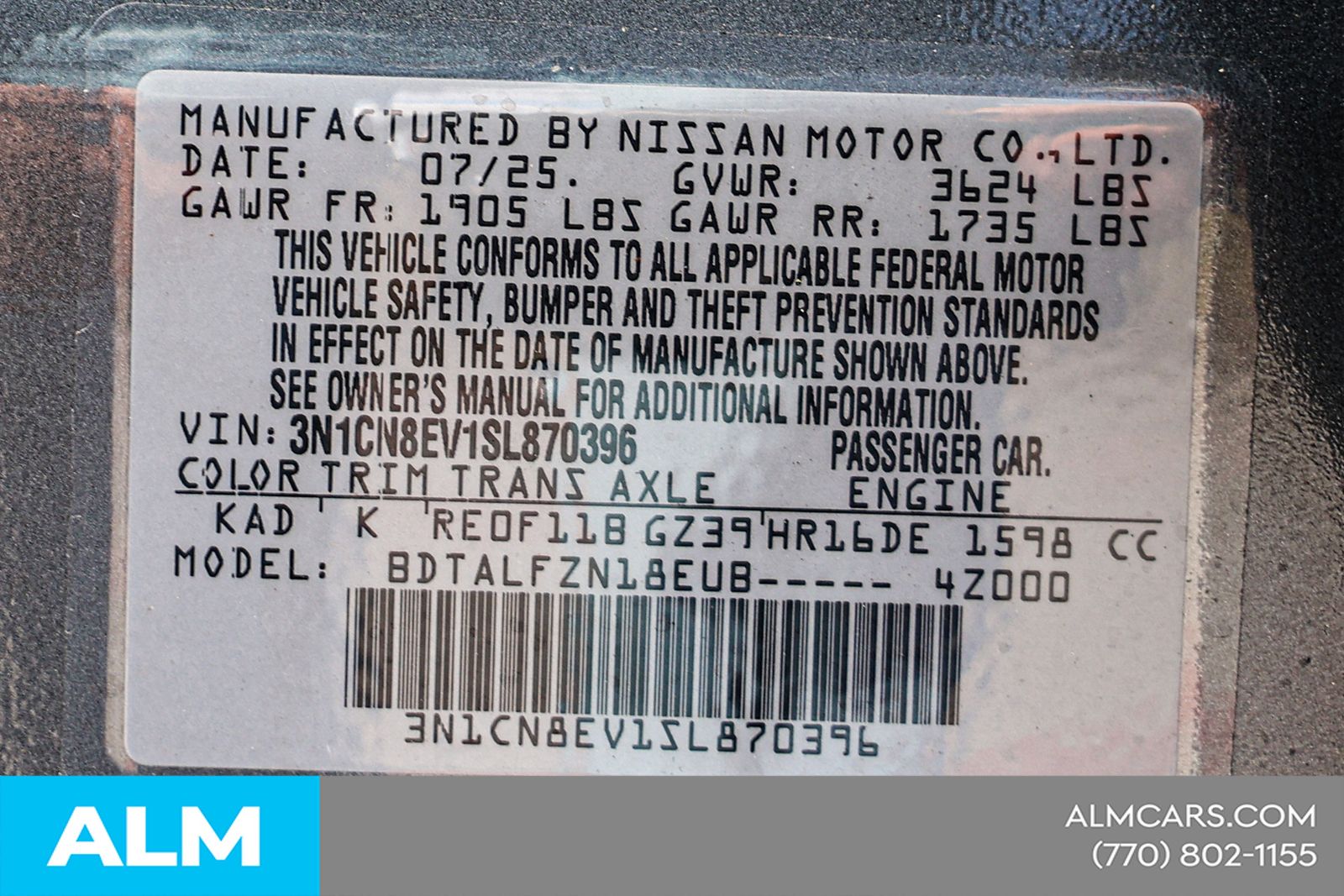 Used 2025 Gray Nissan 1.6 SV image 46