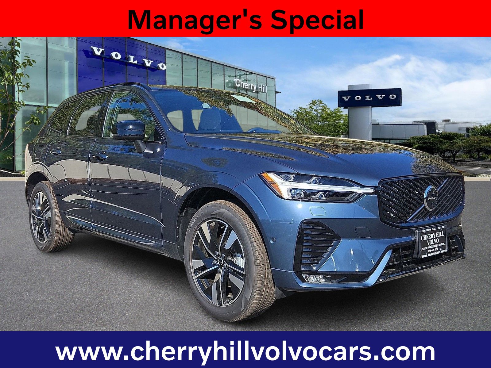 2026 Volvo XC60 B5 Plus AWD