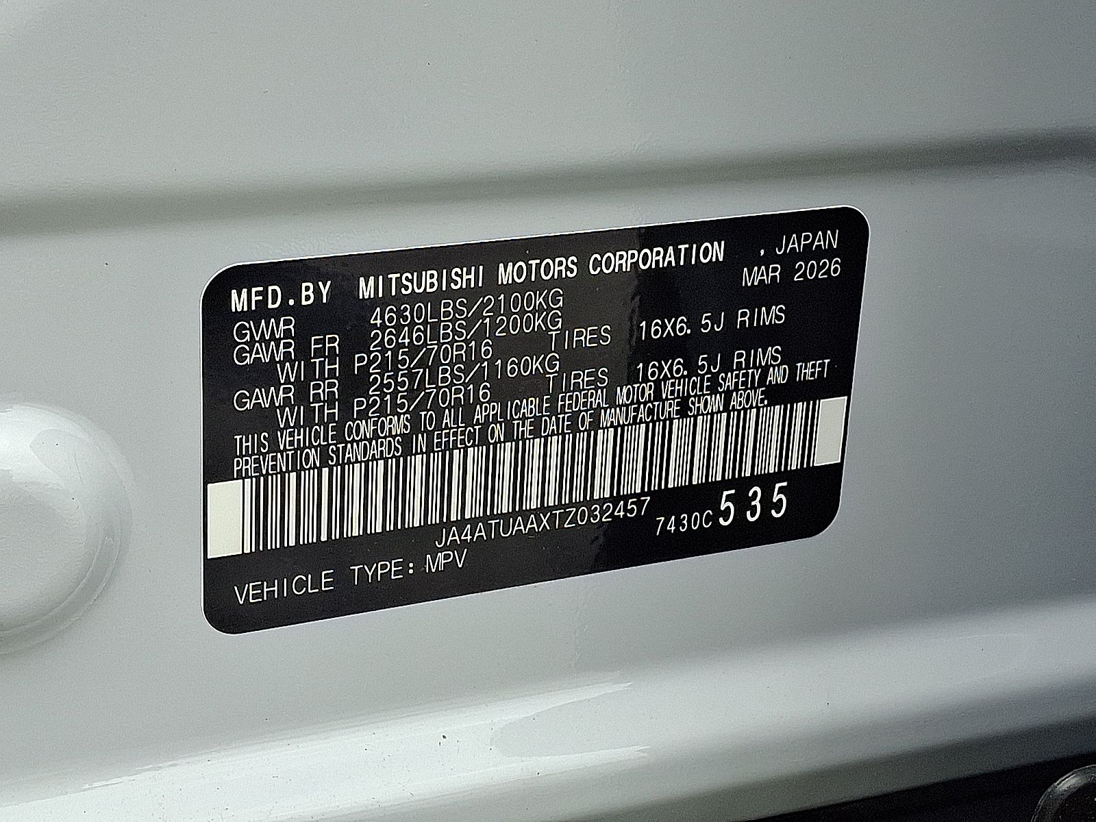 New 2026 Mitsubishi Eclipse Cross SUV