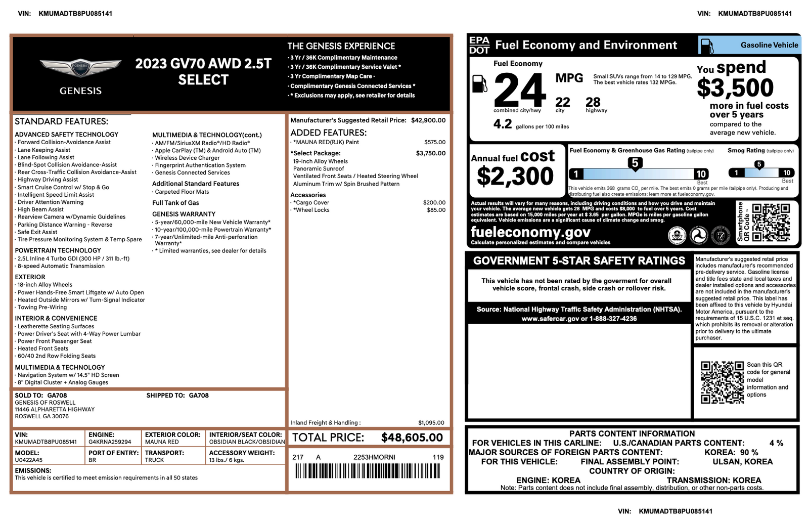 2023 Genesis GV70 2.5T Select - 2