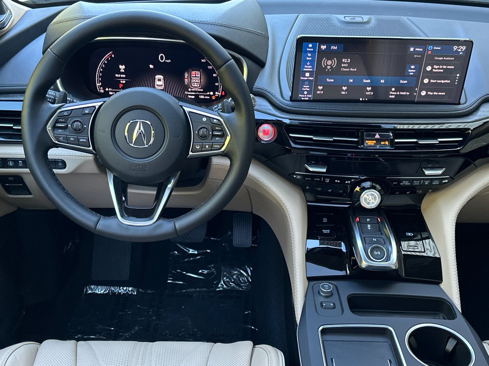 new 2026 Acura MDX car, priced at $69,185