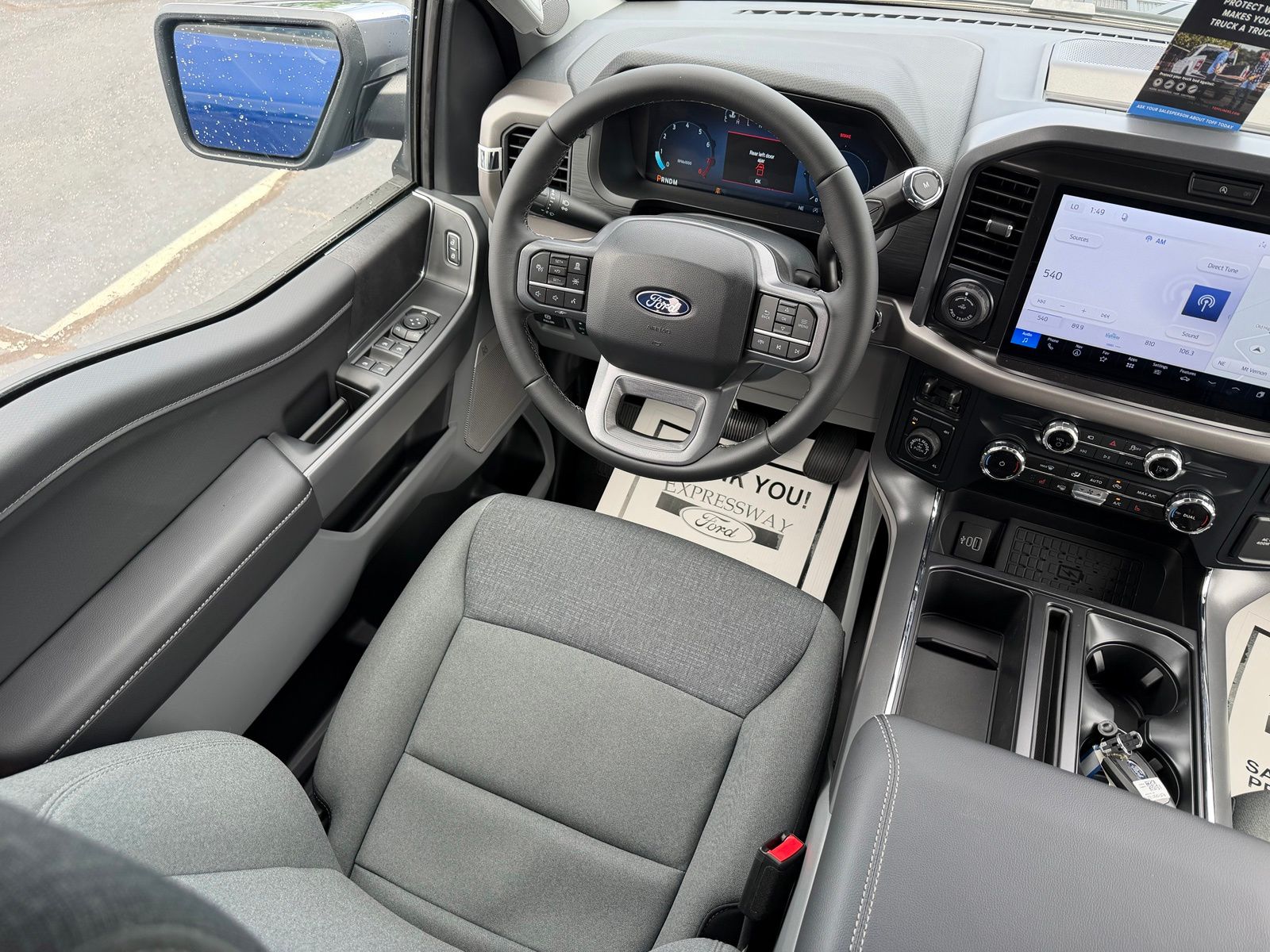 2026 Ford F-150 image 15
