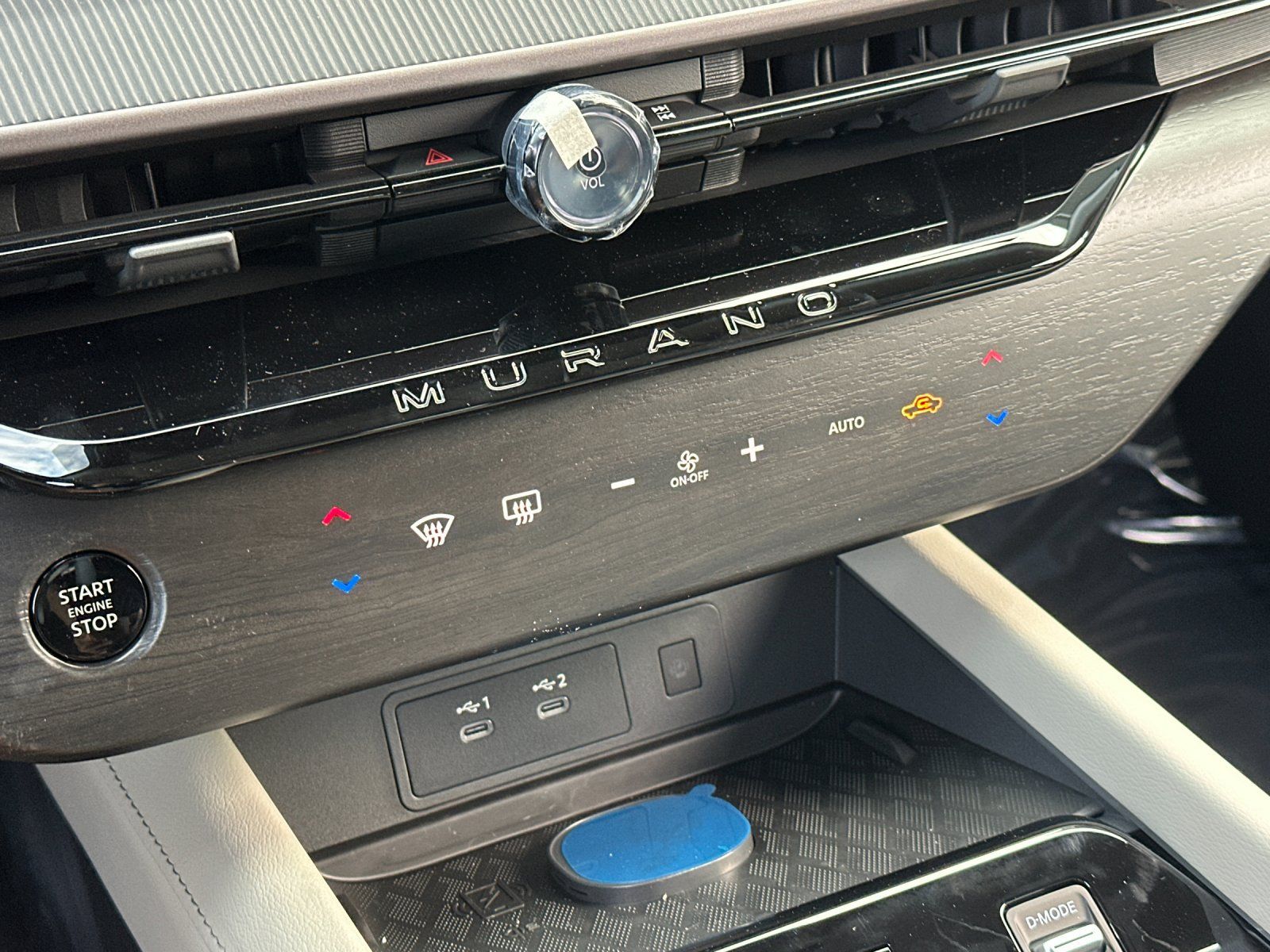 2026 Nissan Murano SV - Photo 19