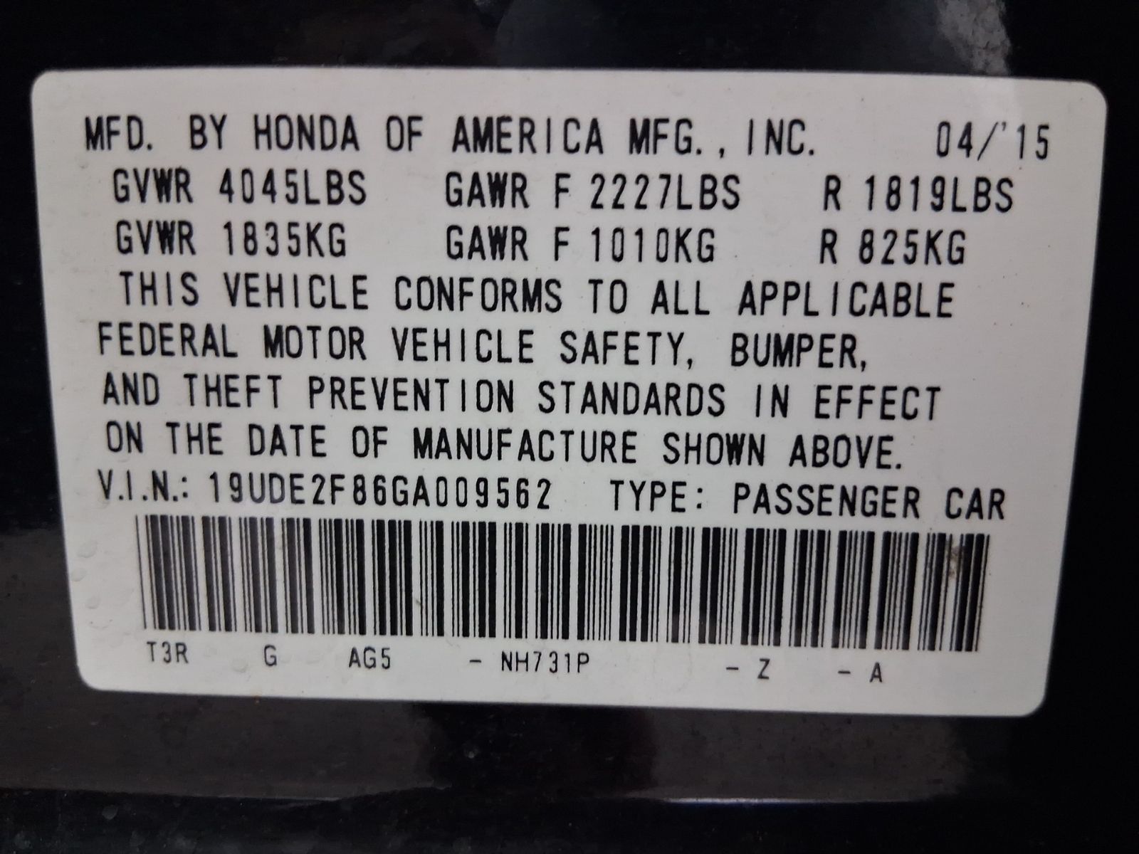 Used Car 2016 Acura Ilx  2.4l For Sale Under $15,000 In Austin, Texas