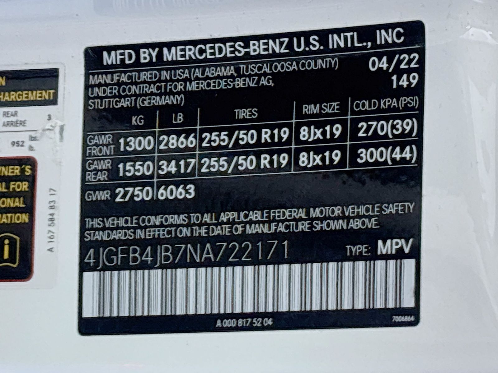 Used 2022 Mercedes-Benz GLE GLE 350 For Sale in OLIVE BRANCH, MS