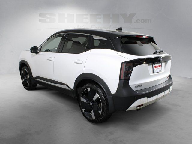 Used 2025 White Nissan SR image 5
