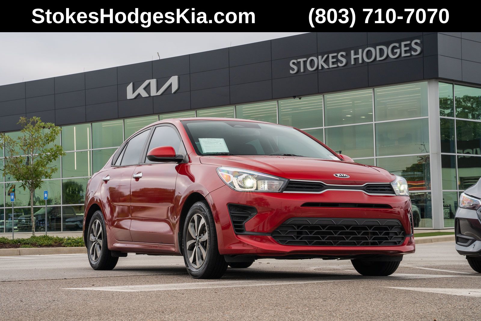 2023 Kia Rio S FWD