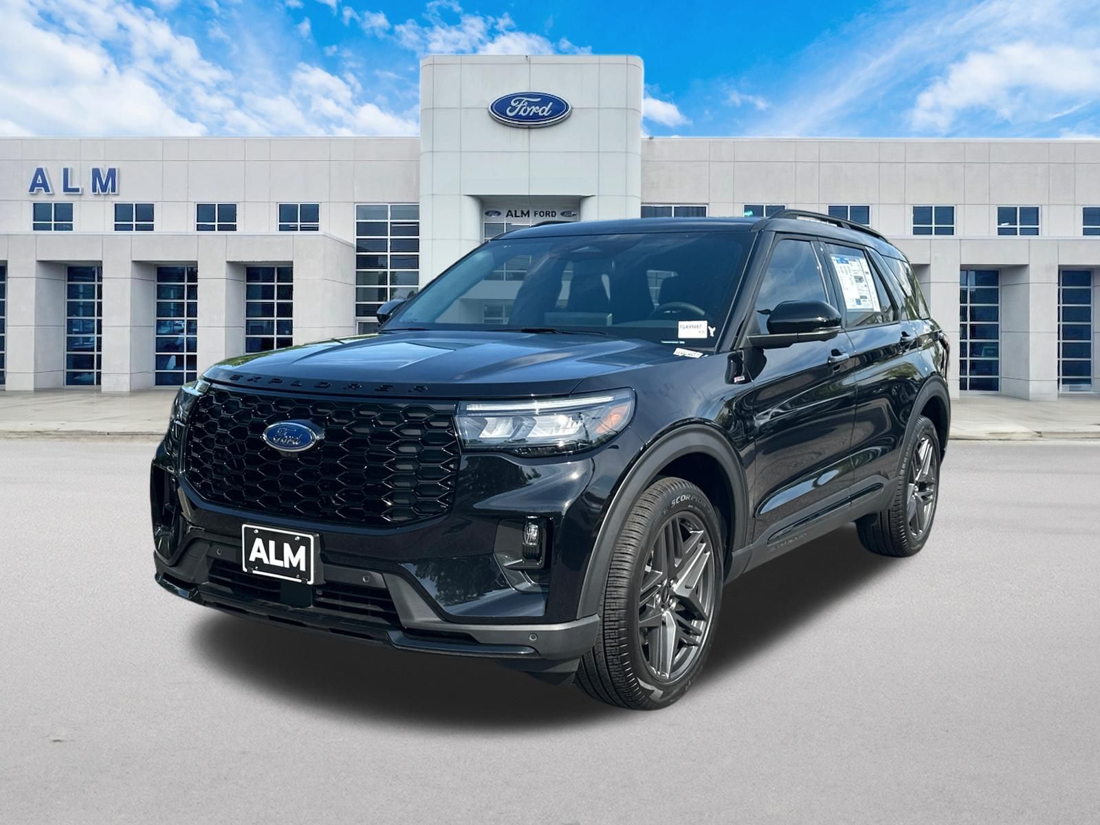 2026 Ford Explorer