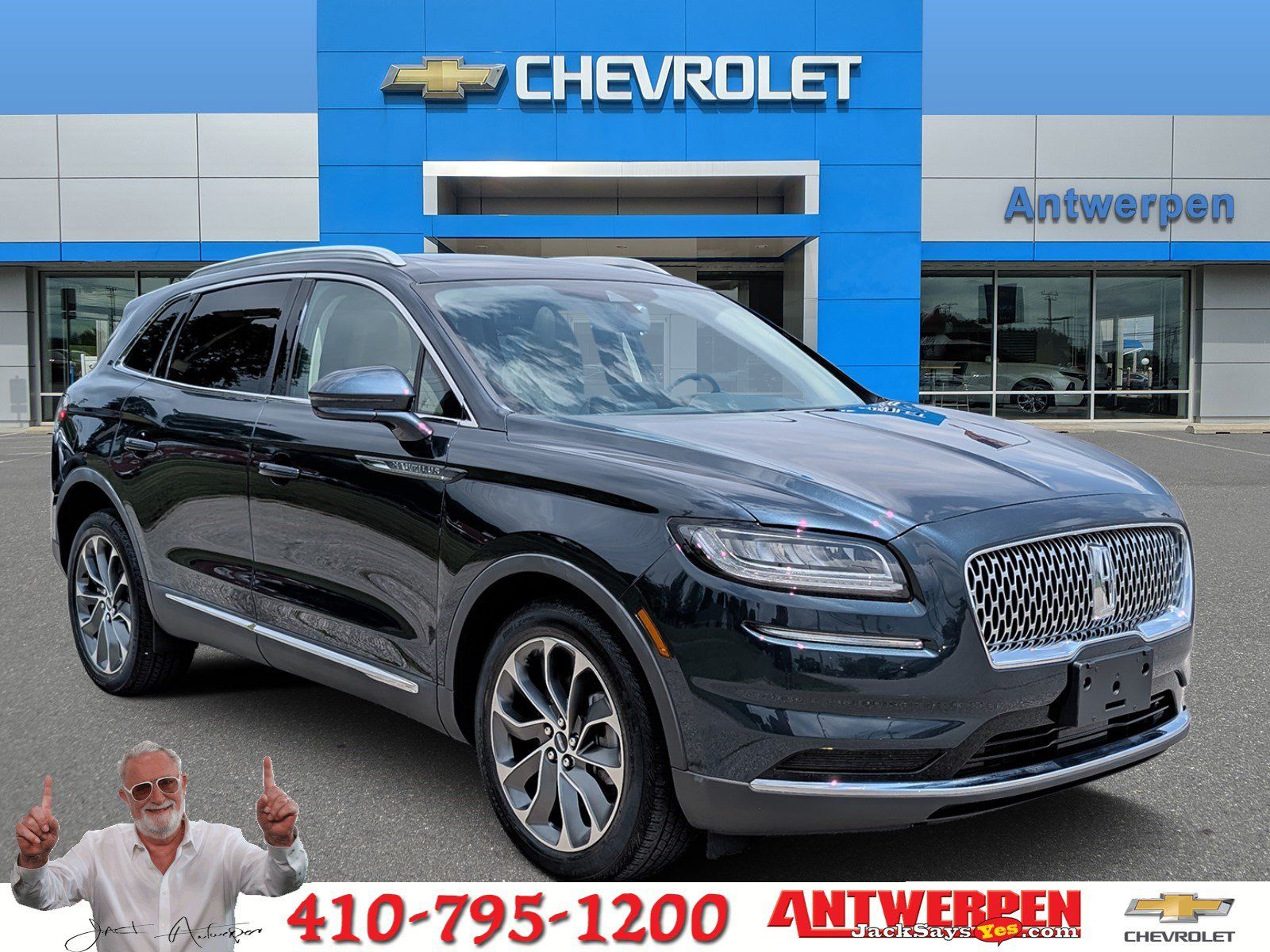 Blue Metallic 2022 Lincoln Nautilus SUV / Crossover All-Wheel Drive 8-Speed Automatic