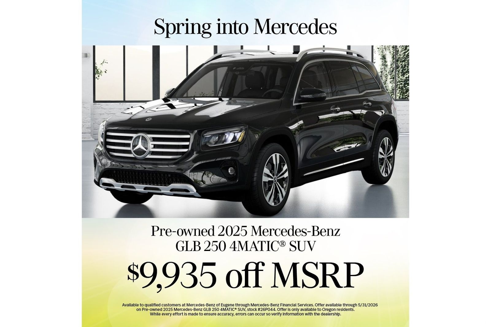 2025 Mercedes-Benz GLB