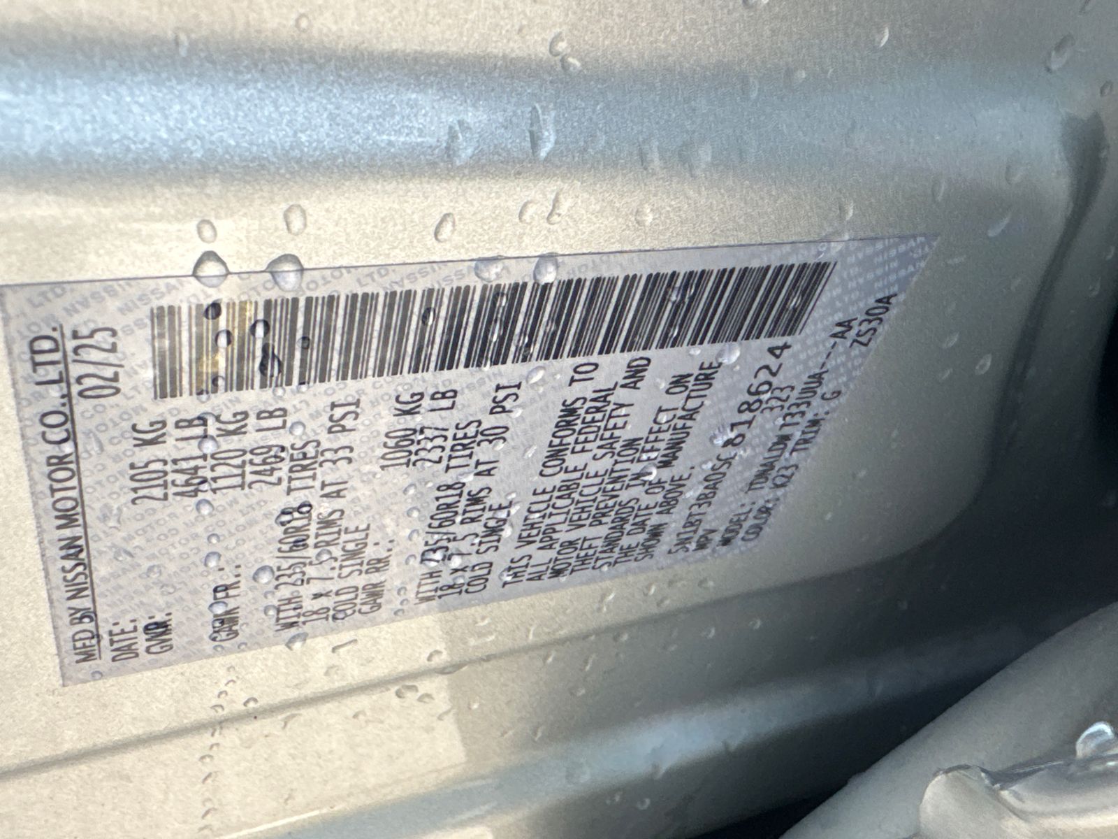 Used 2025 Brilliant Silver Metallic Nissan SV image 33