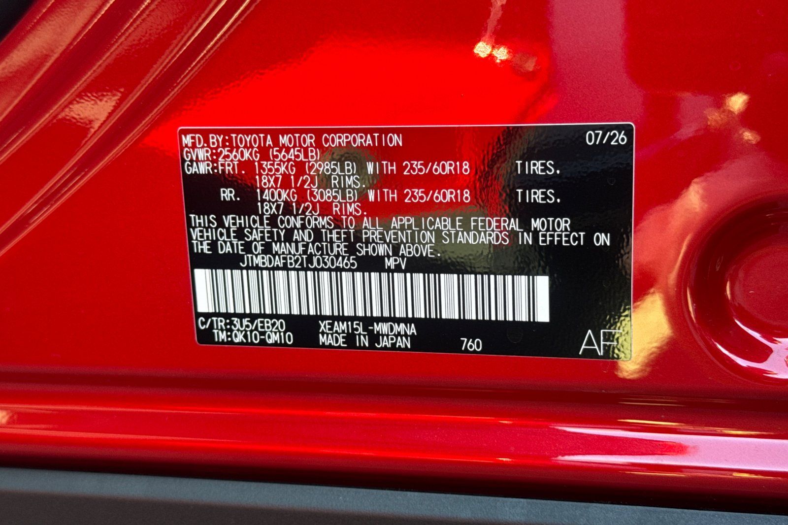 New 2026 Toyota bZ SUV