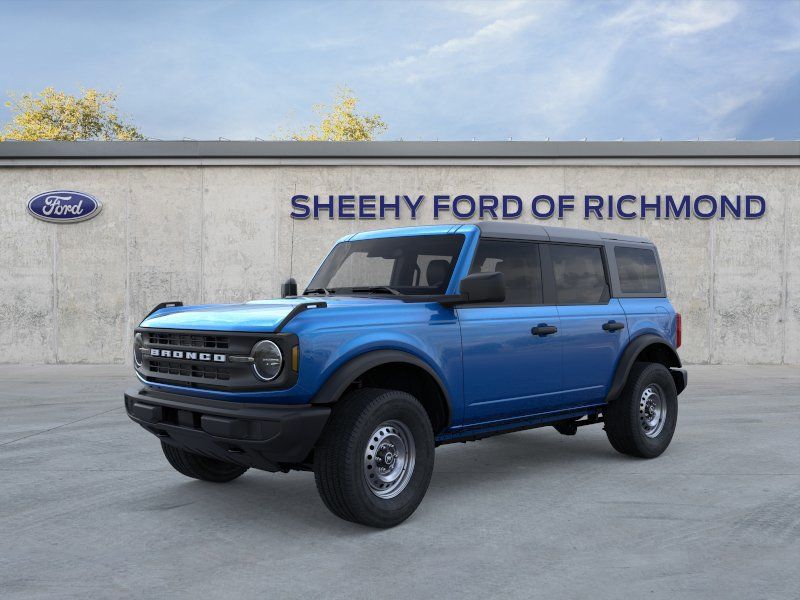 New 2026 Velocity Blue Metallic Ford Base image 2