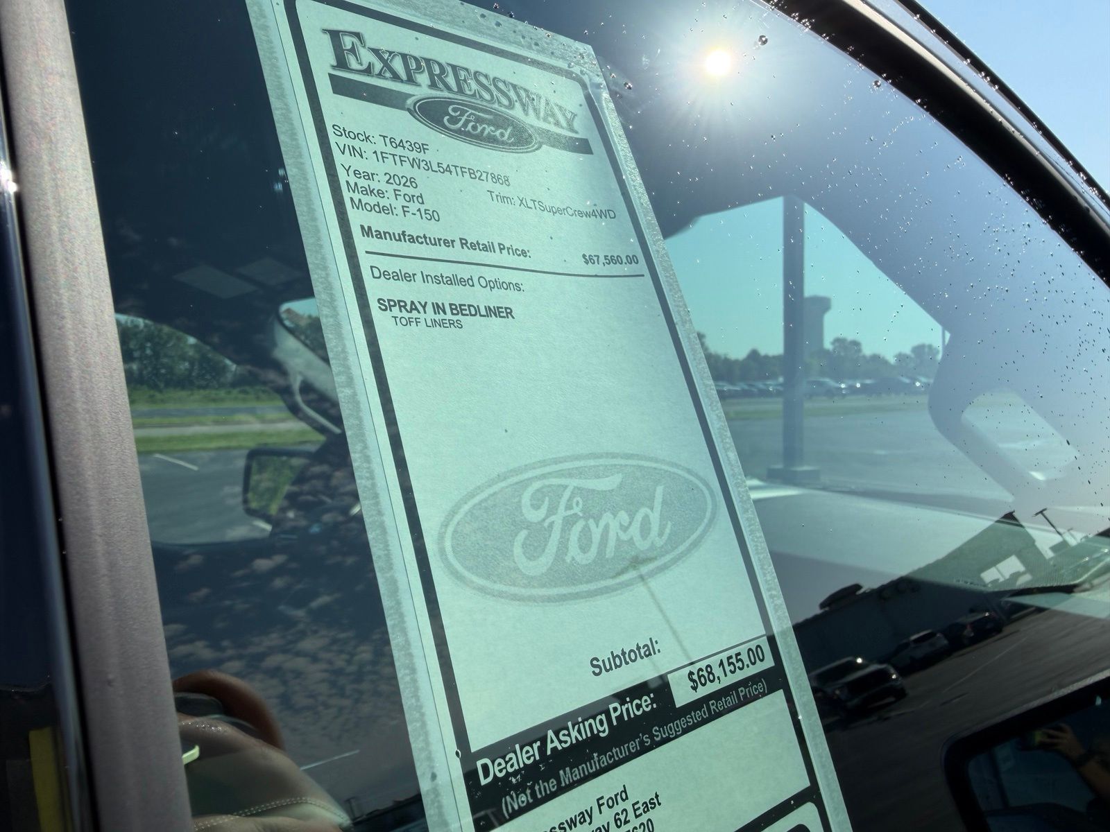 2026 Ford F-150 image 12