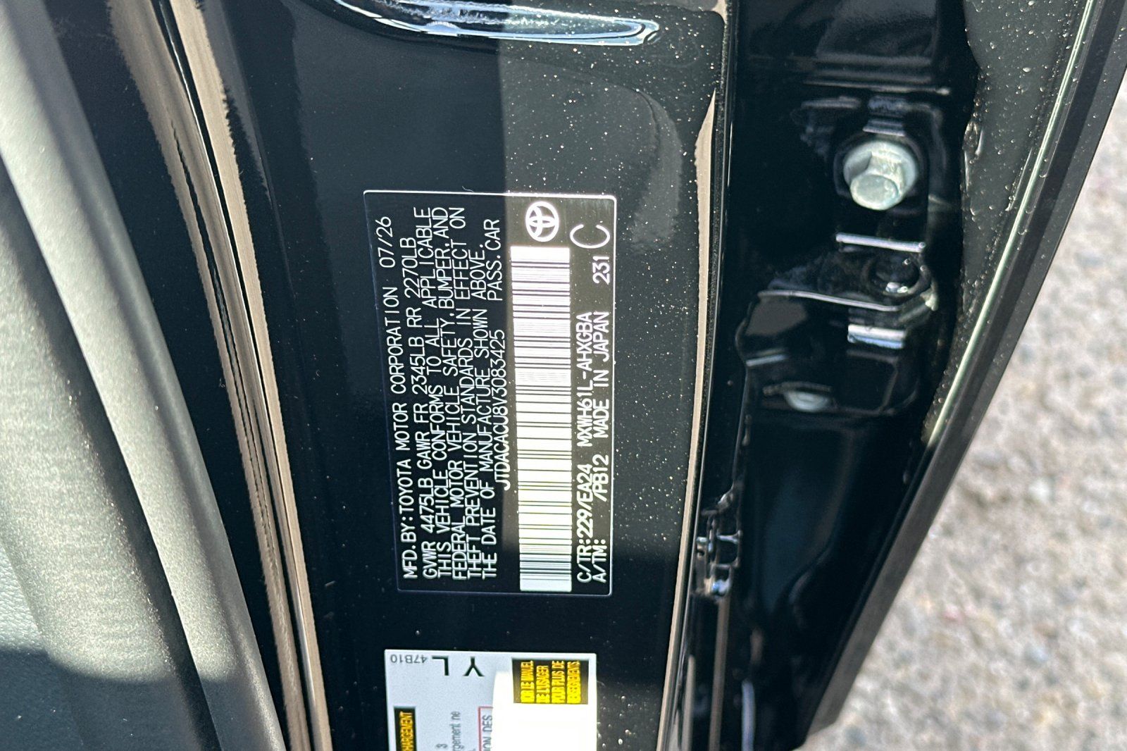 New 2027 Toyota Prius Plug-in Hybrid Sedan