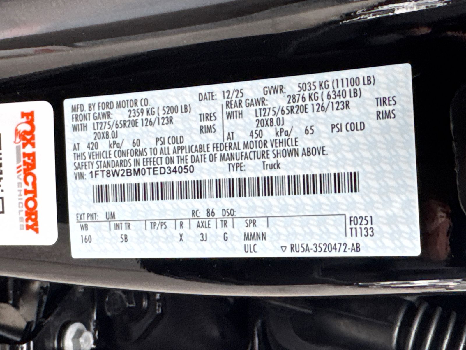 New 2026 Agate Black Metallic Ford F-250® Lariat® image 32