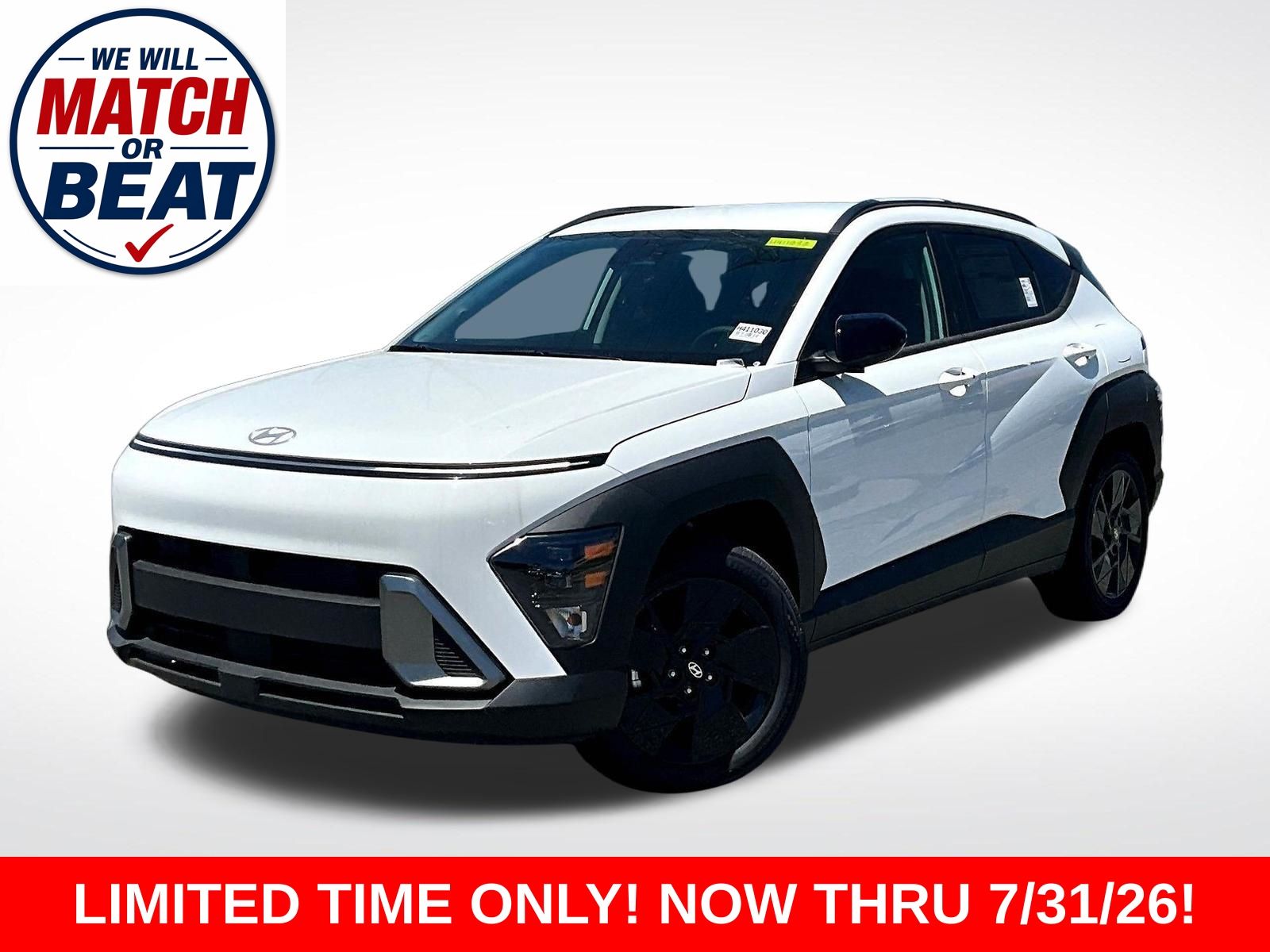Atlas White 2026 Hyundai Kona SUV / Crossover Front-Wheel Drive Continuously Variable Transmission