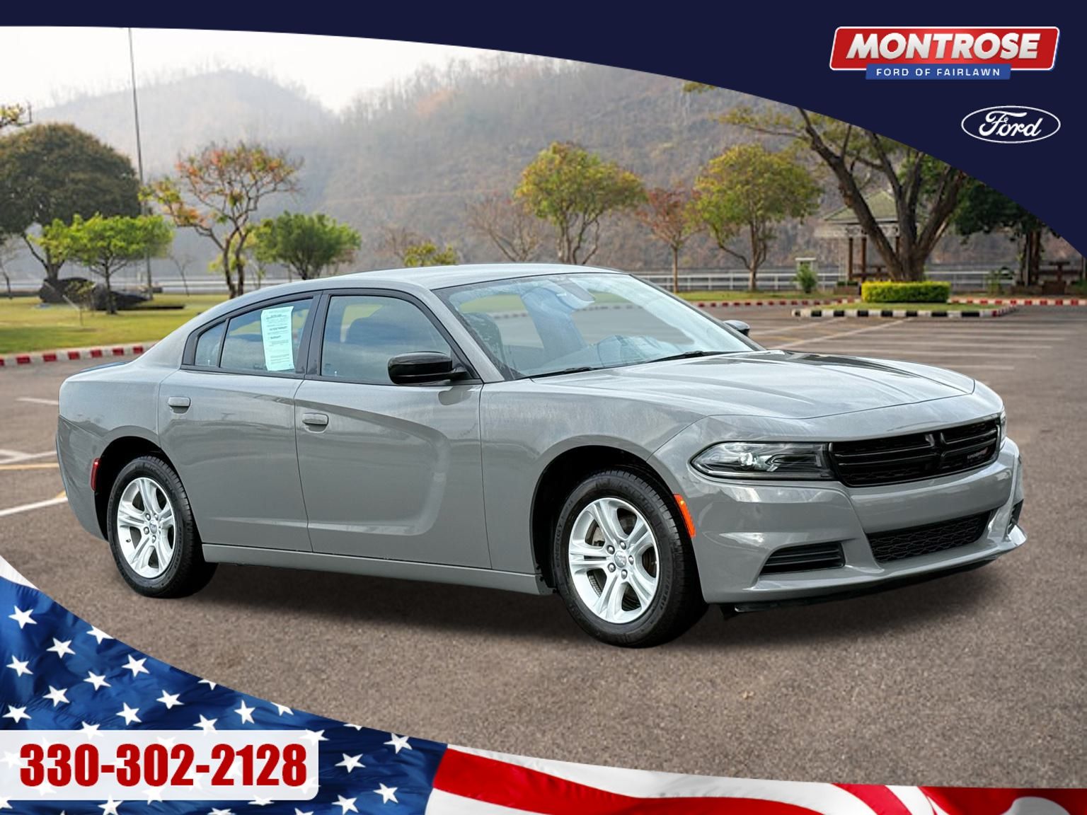 2023 Dodge Charger SXT RWD