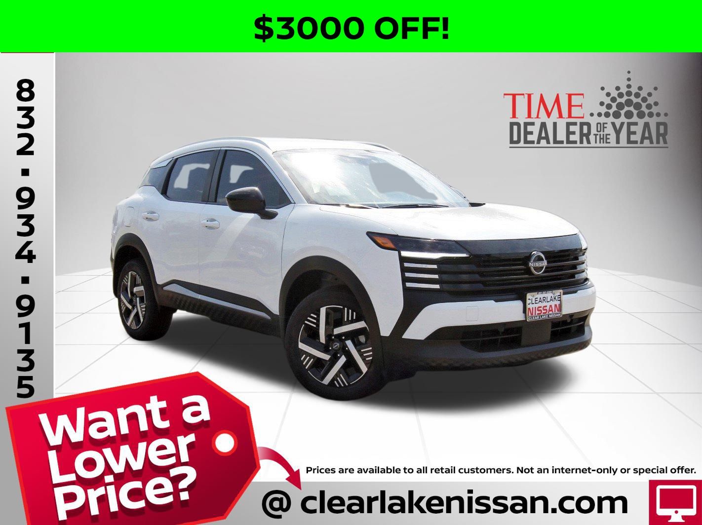 2026 Nissan Kicks SV FWD