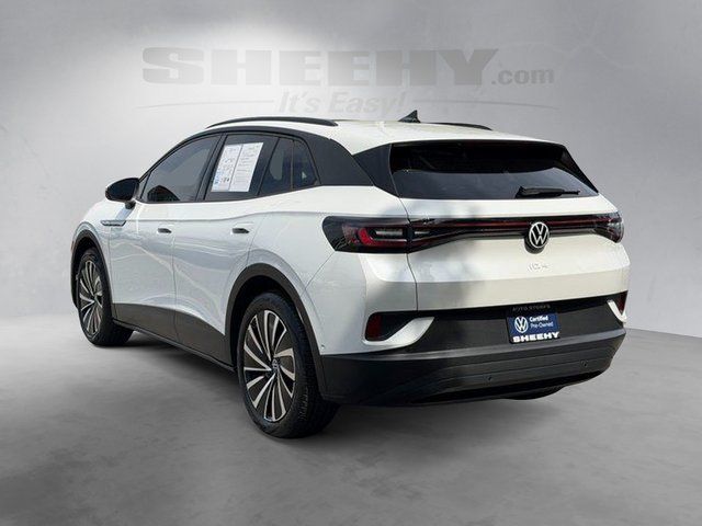 Used 2024 White Volkswagen S image 14