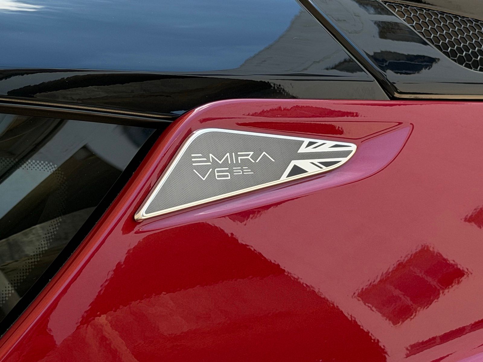 2026 Lotus Emira - Photo 14