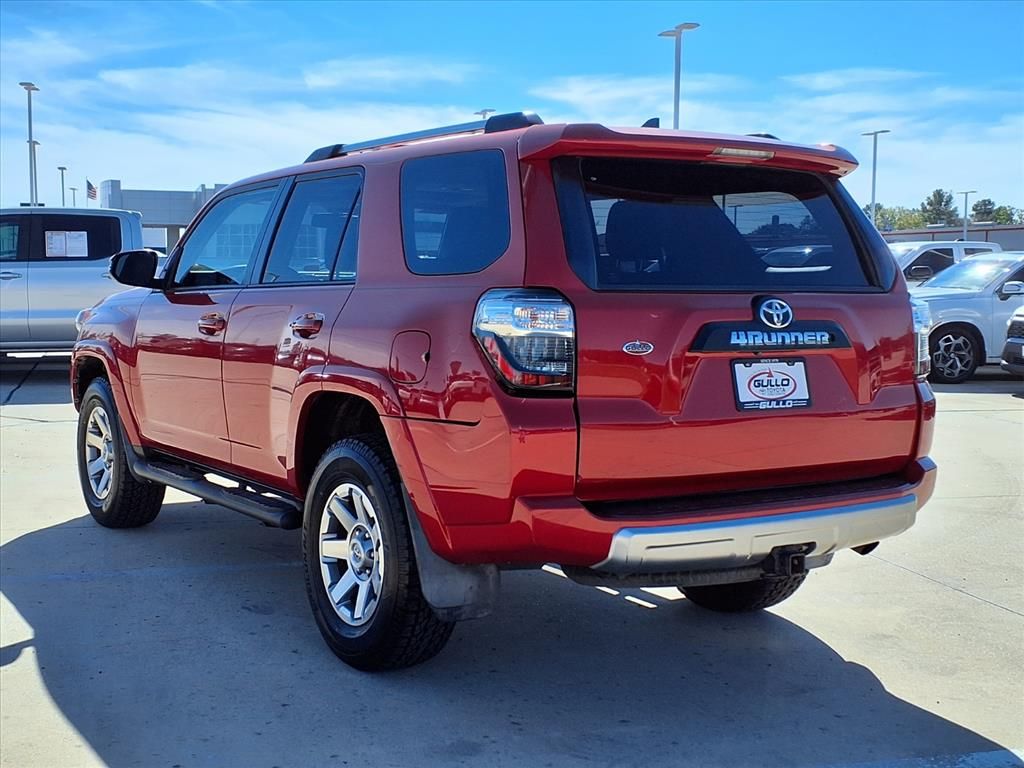 2016 Toyota 4Runner Trail Premium Red at Emmons Autoplex