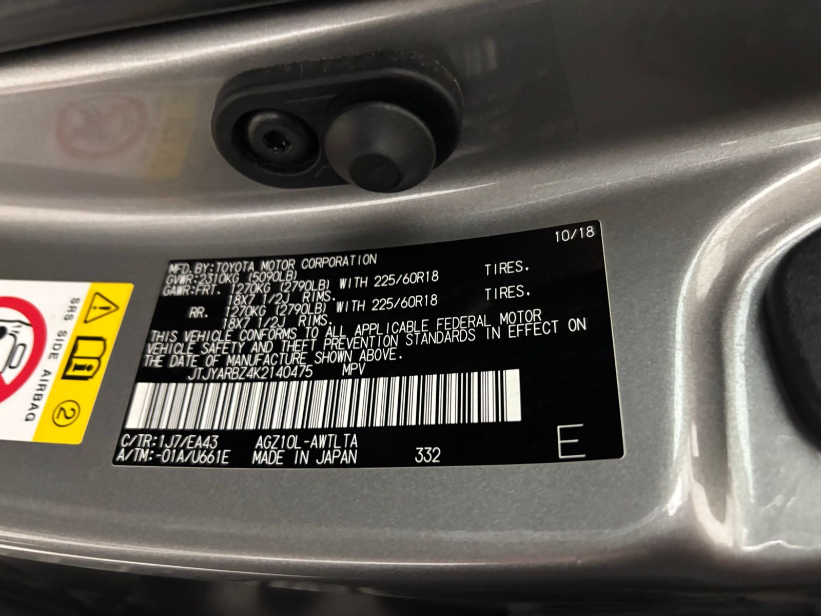 Used Car 2019 Lexus Nx  For Sale Under $25,000 In Austin, Texas