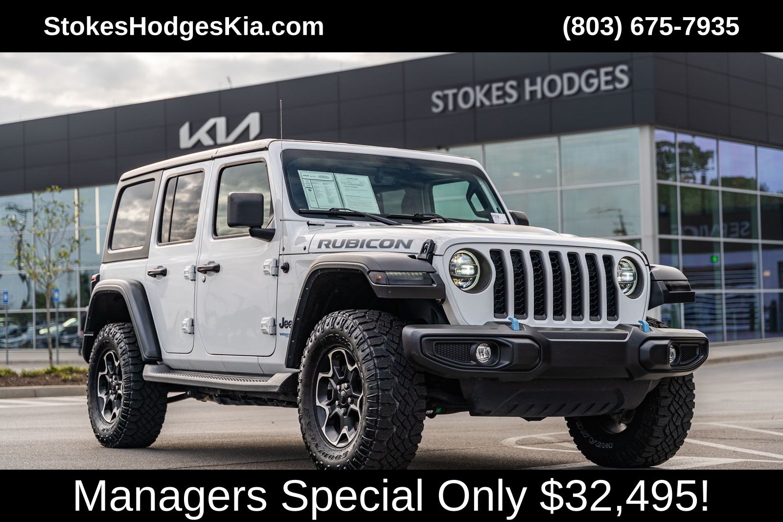 2022 Jeep Wrangler Unlimited