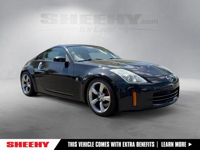 2008 Nissan 350Z
