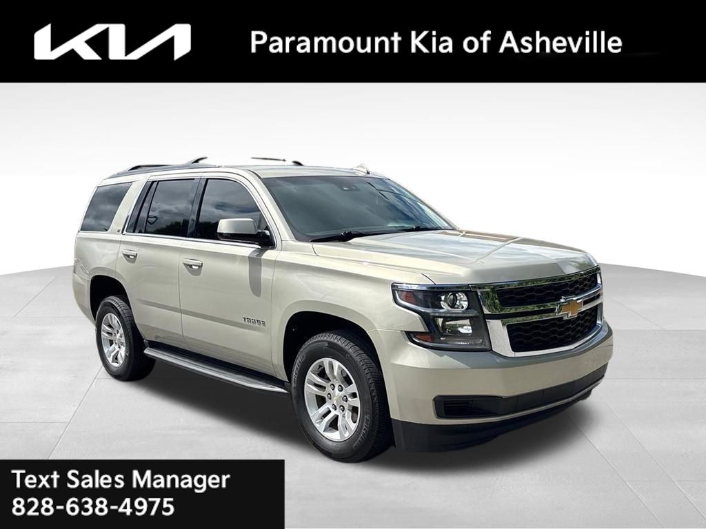 Champagne Silver Metallic 2017 Chevrolet Tahoe SUV / Crossover 4X2 6-Speed Automatic Overdrive