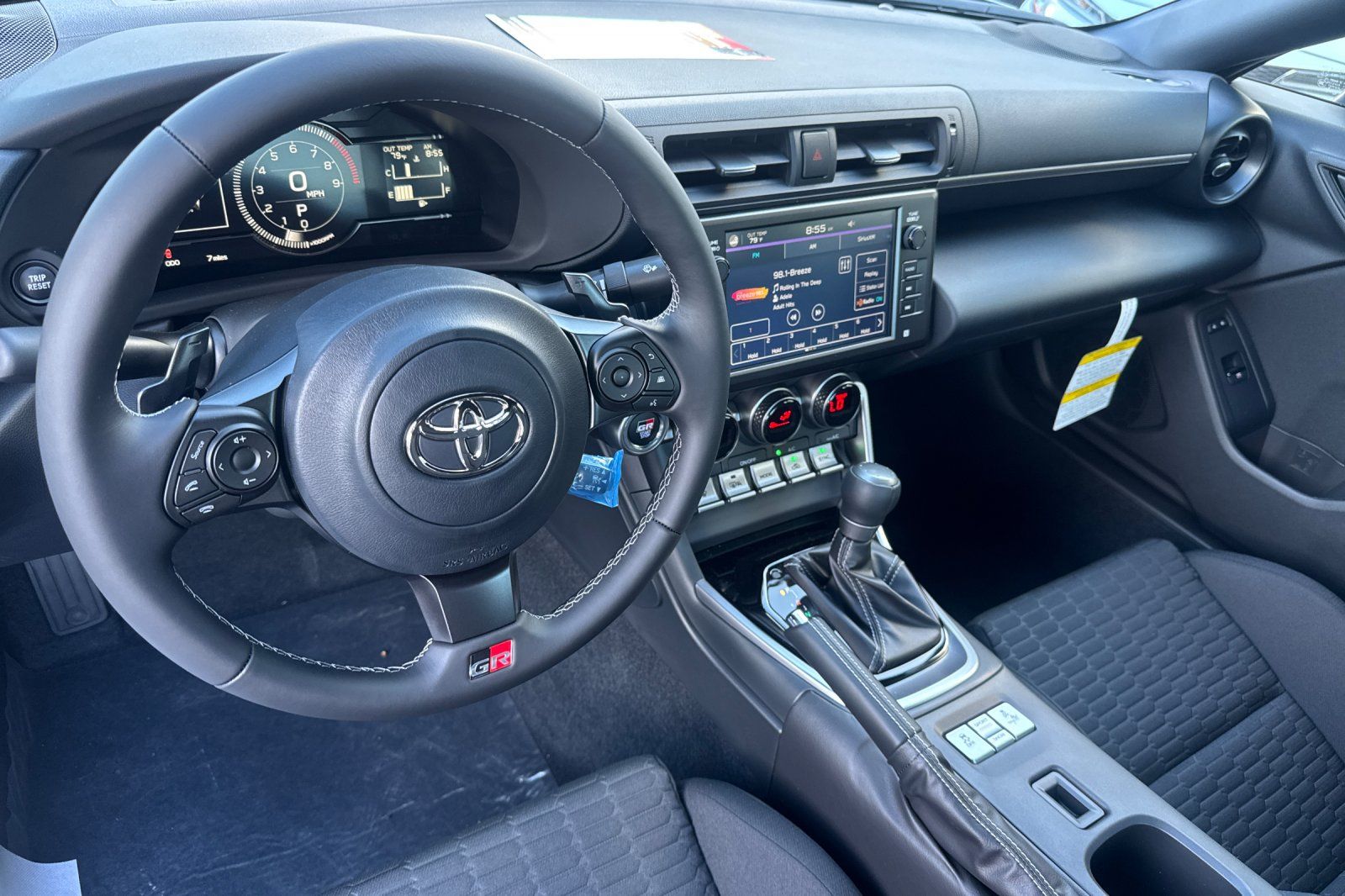 New 2026 Toyota GR86 Coupe