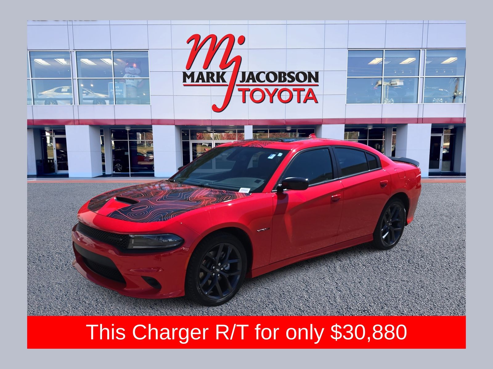 2022 Dodge Charger R/T RWD
