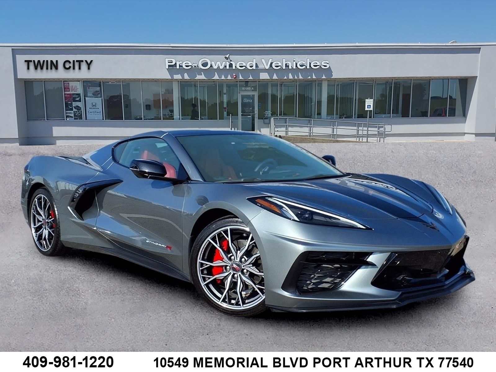 2023 Chevrolet Corvette