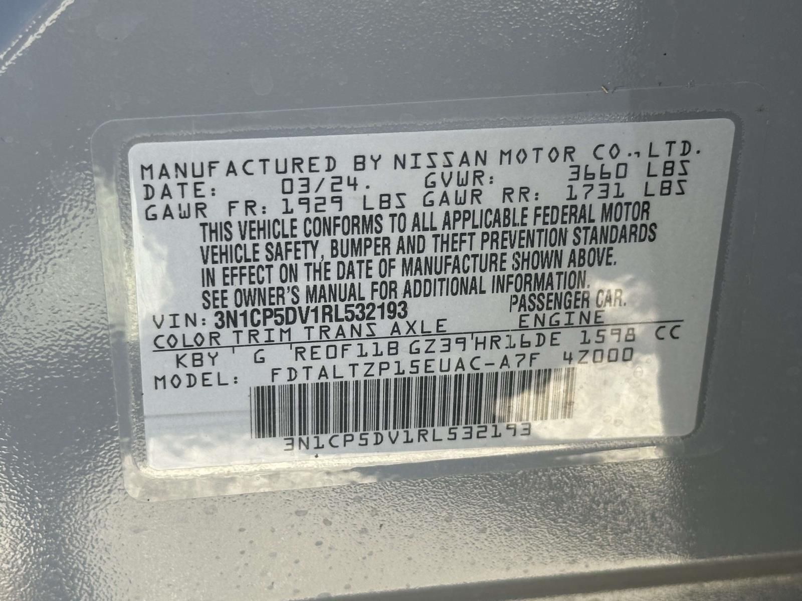 Used 2024 Gray Nissan SR image 26