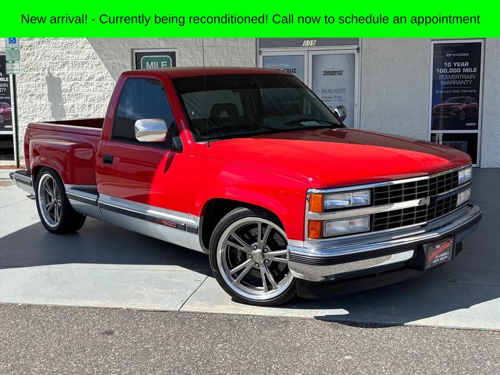 1993 Chevrolet C/K 1500