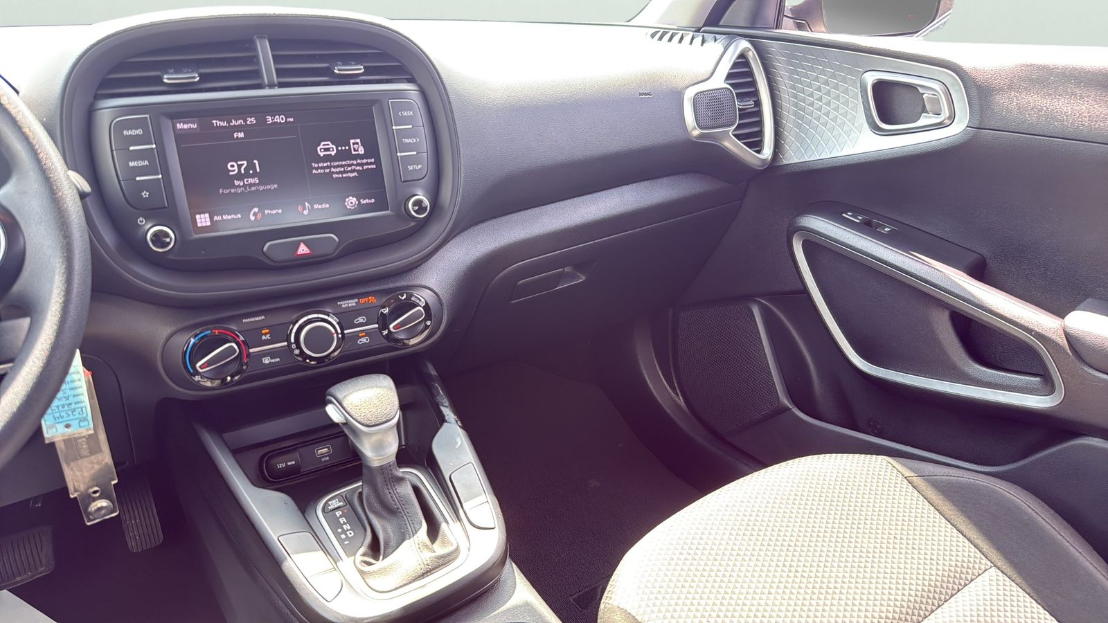 Used Car 2024 Kia Soul  Lx For Sale Under $20,000 In Austin, Texas