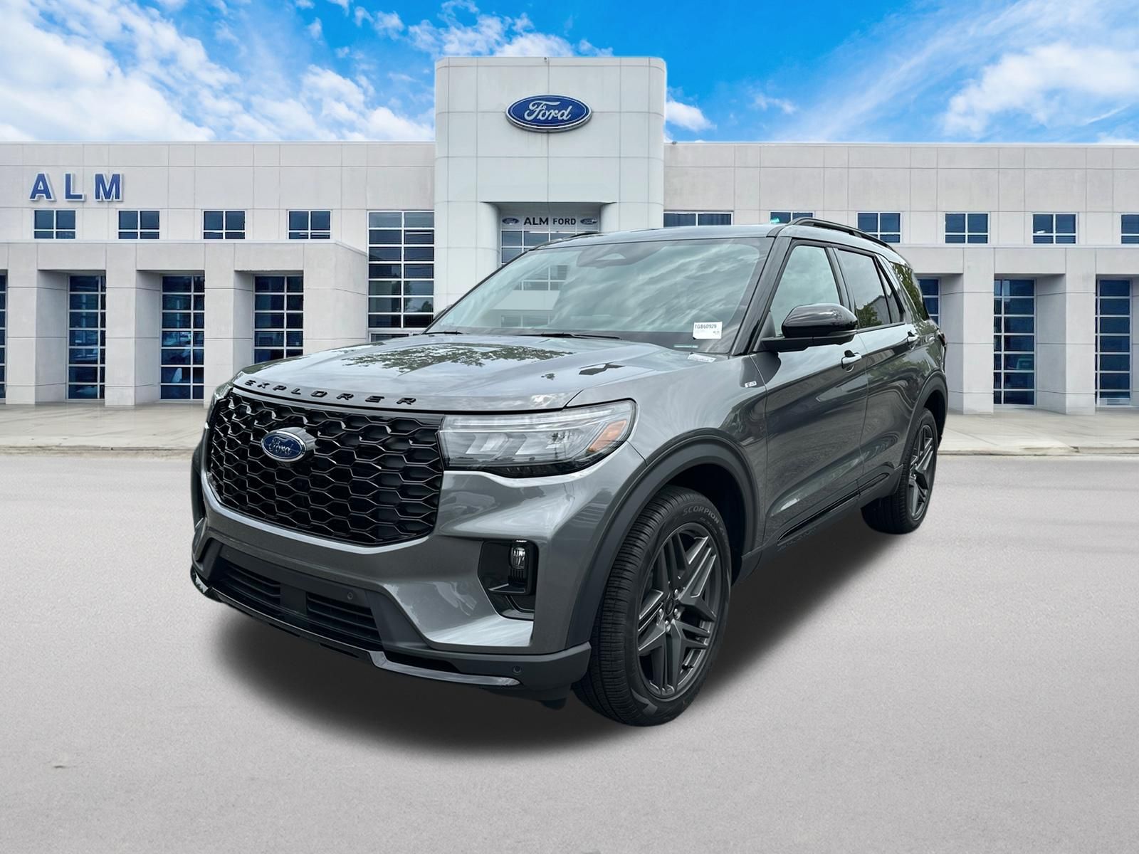 2026 Ford Explorer