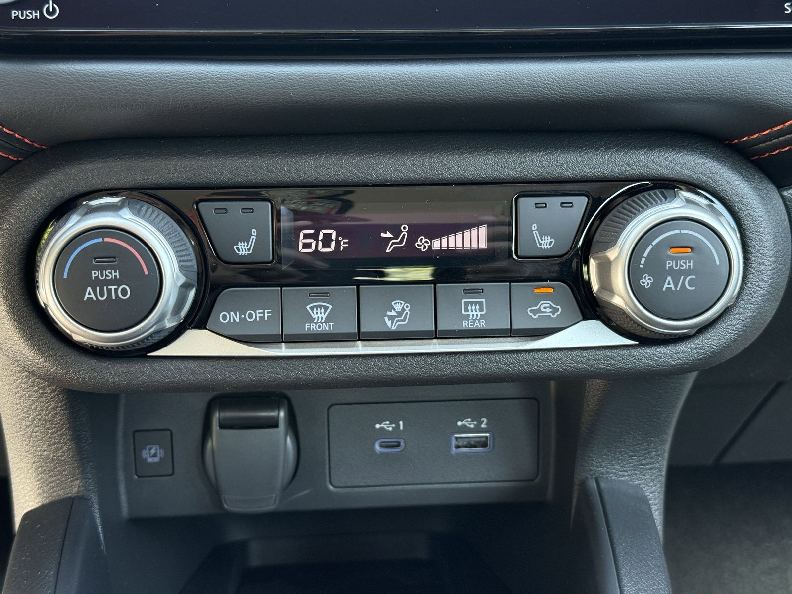 2025 Nissan Versa 1.6 SR photo 5